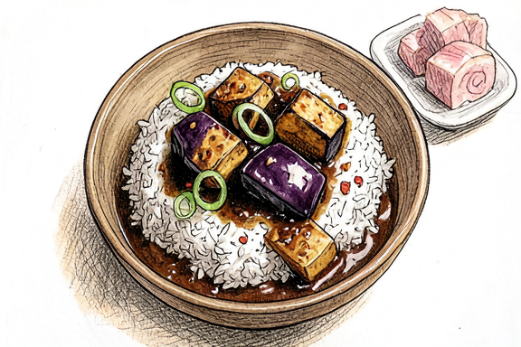Sarımsaklı Soslu Çin Usulü Patlıcan ve Tofu Pilav Üzerinde